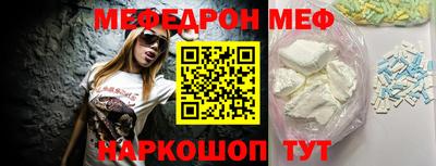 гашиш Коммунар