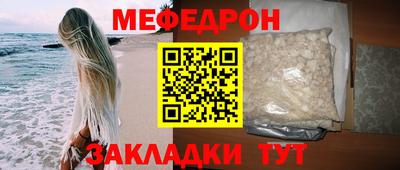 гашиш Коммунар