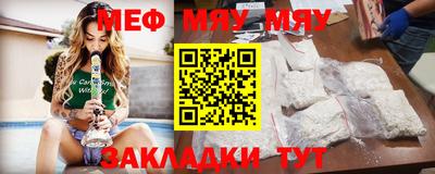 ПСИЛОЦИБИНОВЫЕ ГРИБЫ Конаково