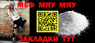 гашиш Коммунар