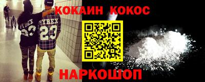 гашиш Коммунар