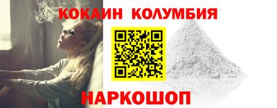 альфа пвп VHQ Комсомольск-на-Амуре
