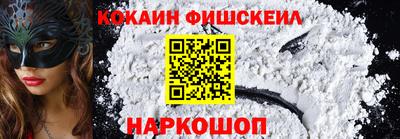 гашиш Коммунар