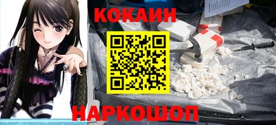 альфа пвп VHQ Комсомольск-на-Амуре