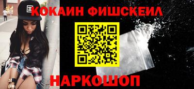 гашиш Коммунар