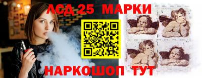 гашиш Коммунар