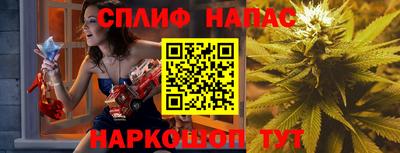 альфа пвп VHQ Комсомольск-на-Амуре