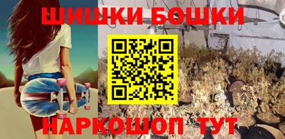 гашиш Коммунар
