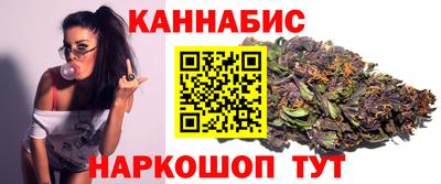 ПСИЛОЦИБИНОВЫЕ ГРИБЫ Конаково