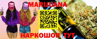 ПСИЛОЦИБИНОВЫЕ ГРИБЫ Конаково