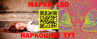 альфа пвп VHQ Комсомольск-на-Амуре