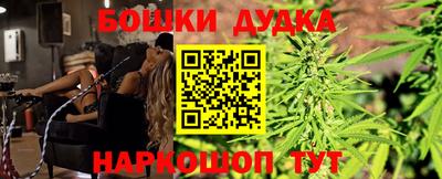 альфа пвп VHQ Комсомольск-на-Амуре
