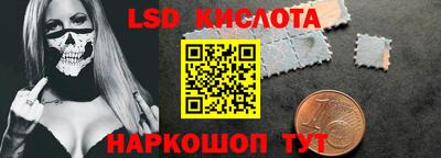 гашиш Коммунар
