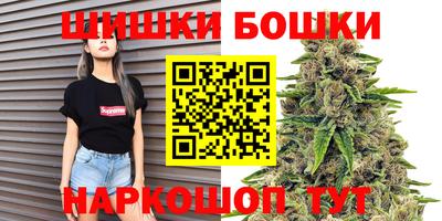 альфа пвп VHQ Комсомольск-на-Амуре