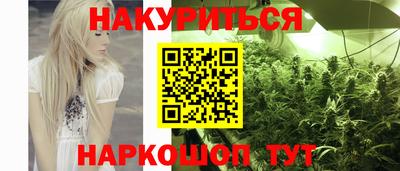 гашиш Коммунар