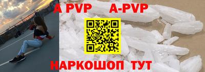 ПСИЛОЦИБИНОВЫЕ ГРИБЫ Конаково