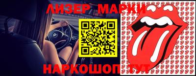 гашиш Коммунар