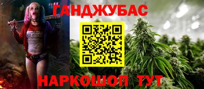 ПСИЛОЦИБИНОВЫЕ ГРИБЫ Конаково