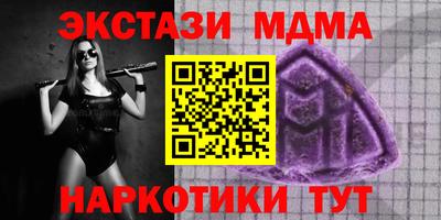 гашиш Коммунар