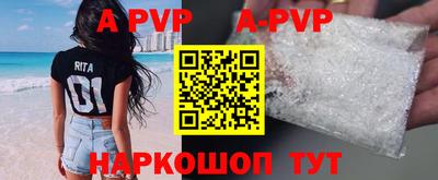 ПСИЛОЦИБИНОВЫЕ ГРИБЫ Конаково