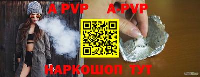 ПСИЛОЦИБИНОВЫЕ ГРИБЫ Конаково