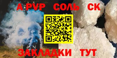 ПСИЛОЦИБИНОВЫЕ ГРИБЫ Конаково