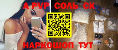 гашиш Коммунар