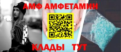 ПСИЛОЦИБИНОВЫЕ ГРИБЫ Конаково