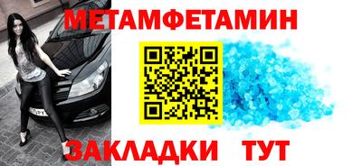 ПСИЛОЦИБИНОВЫЕ ГРИБЫ Конаково