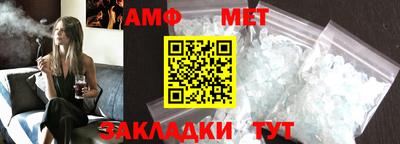 гашиш Коммунар