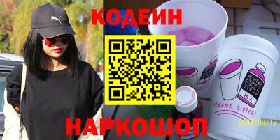 гашиш Коммунар