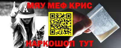ПСИЛОЦИБИНОВЫЕ ГРИБЫ Конаково