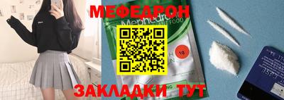ПСИЛОЦИБИНОВЫЕ ГРИБЫ Конаково