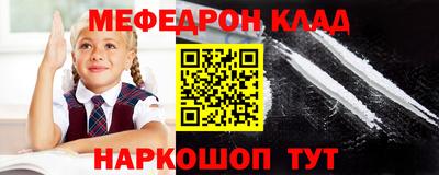ПСИЛОЦИБИНОВЫЕ ГРИБЫ Конаково